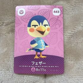 どうぶつの森 あつ森 amiibo フェザー