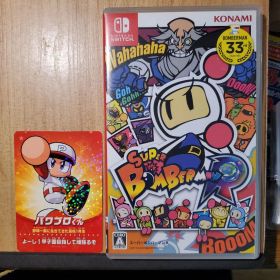 スーパーボンバーマンR「ケースのみ、ソフトなし」&パワプロくん amiibo