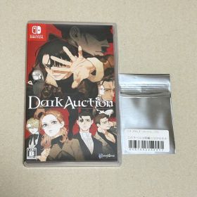 ダークオークション Switch 特典カード付き