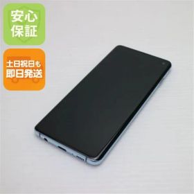 新品同様 SIMフリー Galaxy S10 プリズムブルー スマホ 本体 白ロム 土日祝発送OK 06000