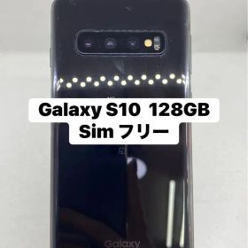 Galaxy S10 128GB Sim フリー 95159