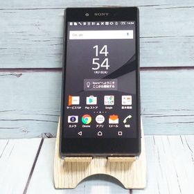 SONY au Xperia Z5 SOV32 GraphiteBlack 433