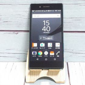 SONY au Xperia Z5 SOV32 Green 655