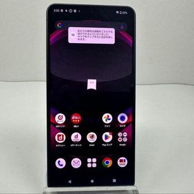 外観美品 Aquos R8 pro docomo 256GB SIMフリー