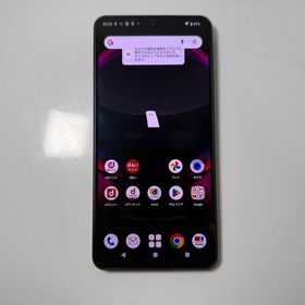 Aquos R8 pro docomo 256gb simフリー 黒