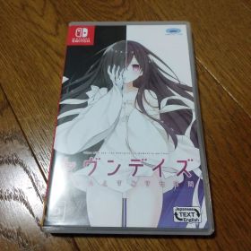 Switch セヴンデイズ あなたとすごす七日間