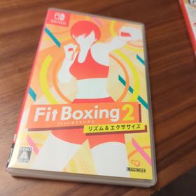 2フィットボクシング2 -リズム＆エクササイズ-(家庭用ゲームソフト)