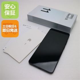 オッポ(OPPO)の超美品 SIMフリー OPPO Reno11 A ダークグリーン スマホ OPPO 即日発送 土日祝発送OK M444(スマートフォン本体)