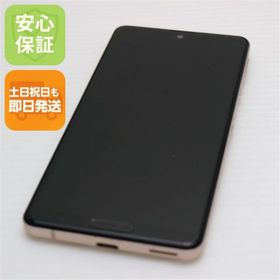 シャープ(SHARP)の超美品 AQUOS sense 5G A004SH ライトカッパー M777(スマートフォン本体)