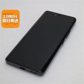 新品同様 SIMフリー Rakuten Hand 5G ブラック スマホ 白ロム 中古 あすつく 土日祝発送OK