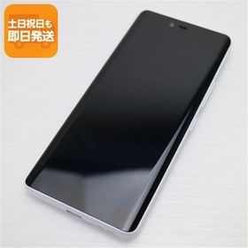 新品同様 SIMフリー Rakuten Hand 5G ホワイト スマホ 白ロム 中古 あすつく 土日祝発送OK