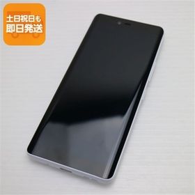 新品同様 SIMフリー Rakuten Hand 5G ホワイト スマホ 白ロム 中古 あすつく 土日祝発送OK