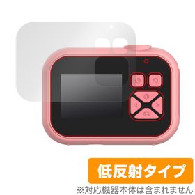 OAXIS myFirst Camera 10 保護 フィルム OverLay Plus for マイファーストカメラ 10 液晶保護 アンチグレア 反射防止 非光沢 指紋防止
