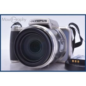 【動作保証】 オリンパス Olympus SP-800UZ 30x バッテリー付属 同梱無料 #yk6637(コンパクトデジタルカメラ)