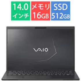 VAIO バイオ ノートパソコン/SX14-R/14型/Core Ultra 5-125H/メモリ 16GB/SSD 512GB/Windows 11 Home/Office Home ＆ Business 2024/ファインブラック VJS4R190311B