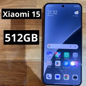 C993 SIMフリーXiaomi 15 512GB