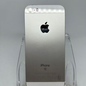 ○ハピネスネット SIMフリー iPhoneSE 64GB シルバー 送料無料