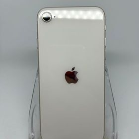 ○ハピネスネット SIMフリー iPhoneSE第三世代 64GB スターライト 送料無料