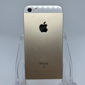 ○ハピネスネット SIMフリー iPhoneSE 32GB ゴールド 送料無料
