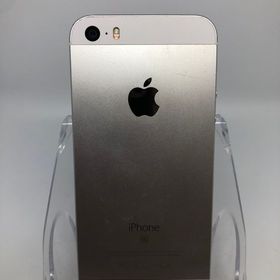 ●ハピネスネット SIMフリー iPhoneSE 32GB シルバー 送料無料