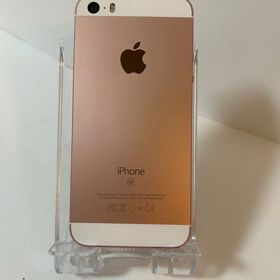 ●ハピネスネット SIMフリー iPhoneSE 64GB ローズゴールド 送料無料