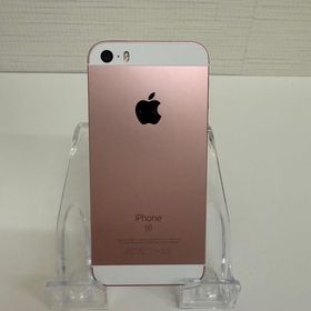 ●ハピネスネット SIMフリー iPhoneSE 32GB ローズゴールド 送料無料