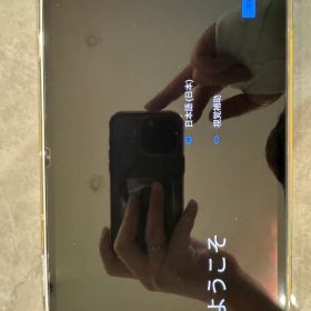 Redmagic Astra 12GB/256GB シルバー + オマケ