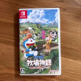 ドラえもん のび太の牧場物語 大自然の王国とみんなの家 Switch版