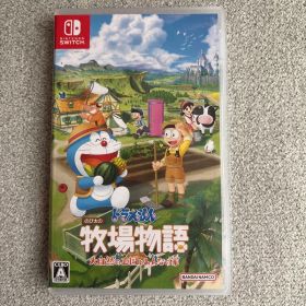ドラえもん のび太の牧場物語 大自然の王国とみんなの家 Switch版