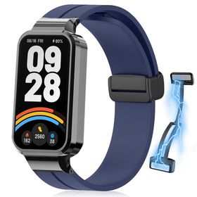 (RicYeel) 磁気付き シリコンバンド Xiaomi Smart Band 9 Active/Xiaomi Redmi Smart Band 3 対応 バンド マグネット付き 装着簡単 スポ