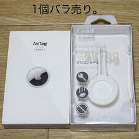 未使用品・送料無料・追跡可能 air tag Apple エアータグ アップル エアタグ 1個 バラ売り キーホルダー AirTag シリコン 白色