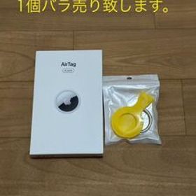 未使用品・送料無料・追跡可能 air tag Apple エアータグ アップル エアタグ 1個 バラ売り キーホルダー AirTag シリコン 黄色