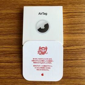 Apple AirTag - 限定デザイン 2024 辰年モチーフ