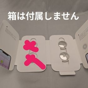 使用品 Apple AirTag アップル エアタグ 第1世代 2個セット