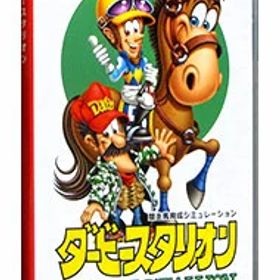 【中古】Switch ダービースタリオン
