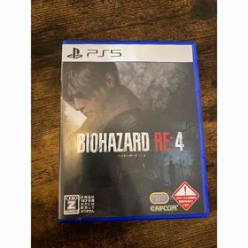 バイオハザードRe4(家庭用ゲームソフト)