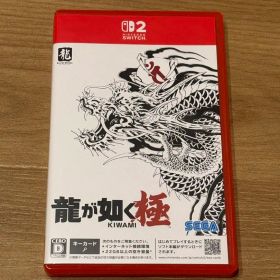 龍が如く 極 KIWAMI Nintendo Switch