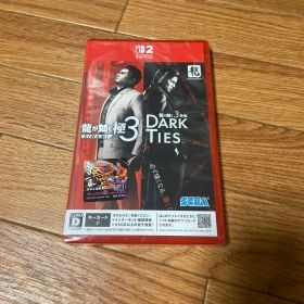 龍が如く 極3 DARK TIES Switch2