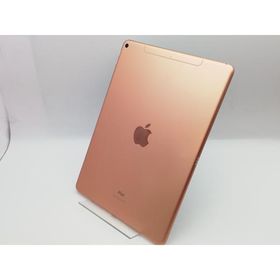 【中古】Apple au 【SIMロック解除済み】 iPad Air（第3世代/2019） 64GB ゴールド MV0F2J/A【熊本】保証期間１ヶ月【ランクC】