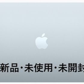 【新品・未使用・未開封】MacBookAir M4 13.6インチ 24GB 512GB スカイブルー