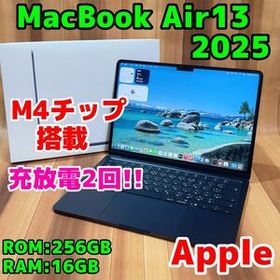 美品 MacBook Air 13 M4 2025 本体 A3240 256GB 16GB 450A