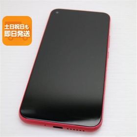 美品 Y!mobile Libero 5G レッド 白ロム 本体 即日発送 土日祝発送OK あすつく