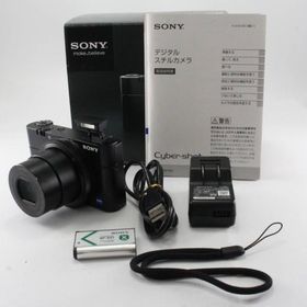 SONY デジタルカメラ DSC-RX100 1.0型センサー F1.8レンズ搭載 ブラック Cyber-shot DSC-RX100