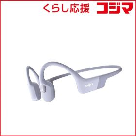 【 新品 未開封 】 ＳＨＯＫＺ ブルートゥースイヤホン 耳かけ型 骨伝導 OpenRun ［ワイヤレス(ネックバンド) /骨伝導 /Bluetooth対応］ パープル SKZ-EP-000055 未使用 送料無料