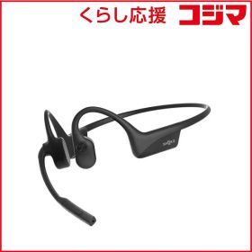 【 新品 未開封 】 ＳＨＯＫＺ ブルートゥースイヤホン 耳かけ型 OpenComm2(2025) ［骨伝導 /Bluetooth対応］ Black SKZ-EP-000039 未使用 送料無料