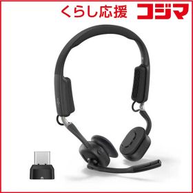 【 新品 未開封 】 ＳＨＯＫＺ ブルートゥースヘッドホン ［骨伝導］ ブラック SKZ-EP-000048 未使用 送料無料