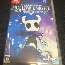 ホロウナイト 特典付き