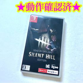 Switch デッドバイデイライト サイレントヒル Edition