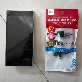 【美品】【ジャンク】Xperia Z5 Premiumスマートフォン 箱あり