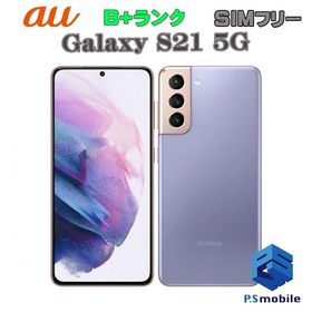 ★美品★SCG09 Galaxy S21 5G ファントムバイオレット D755697-